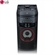Loa LG OK55 4